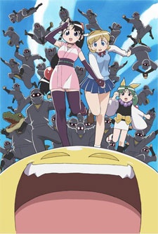 مسلسل انمي Ninin ga Shinobuden مترجم