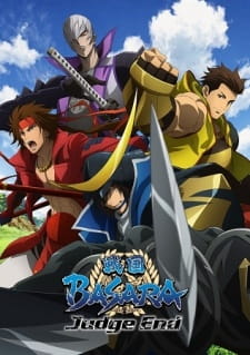 مسلسل انمي Sengoku Basara: Judge End مترجم