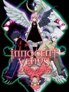مسلسل انمي Innocent Venus مترجم