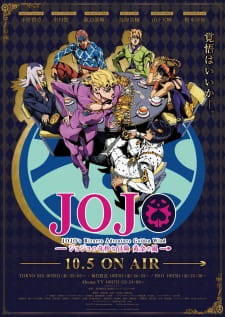 مسلسل انمي JoJo no Kimyou na Bouken Part 5: Ougon no Kaze مترجم
