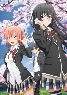 مسلسل انمي Yahari Ore no Seishun Love Comedy wa Machigatteiru. Kan OVA مترجم
