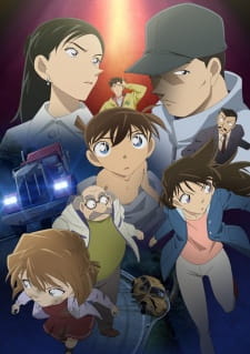 مسلسل انمي The Disappearance of Conan Edogawa: The Worst Two Days in History مترجم