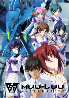 مسلسل انمي Muv-Luv Alternative مترجم