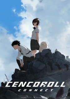 مسلسل انمي Cencoroll Connect مترجم