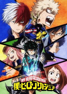 مسلسل انمي Boku no Hero Academia 2nd Season مترجم