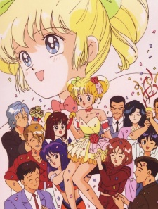 مسلسل انمي Idol Densetsu Eriko مترجم