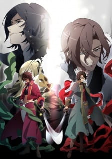 مسلسل انمي Bakumatsu: Crisis مترجم