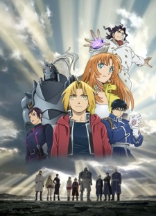 مسلسل انمي Fullmetal Alchemist: The Sacred Star of Milos مترجم