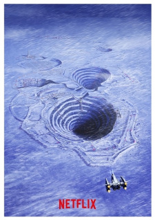 مسلسل انمي Make My Day مترجم