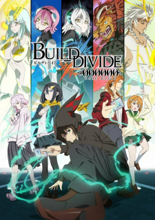 مسلسل انمي Build Divide: Code Black مترجم