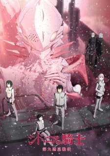 مسلسل انمي Sidonia no Kishi: Daikyuu Wakusei Seneki مترجم