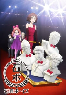 مسلسل انمي Sekkou Boys مترجم