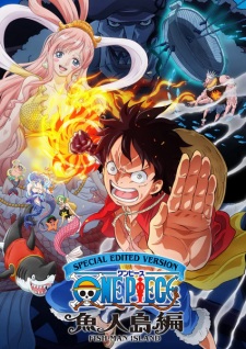 مسلسل انمي One Piece: Gyojin Tou-hen مترجم