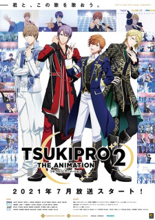 مسلسل انمي Tsukipro The Animation 2 مترجم