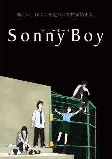 مسلسل انمي Sonny Boy مترجم