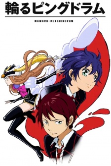 مسلسل انمي Mawaru Penguindrum مترجم