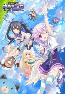 مسلسل انمي Choujigen Game Neptune The Animation مترجم