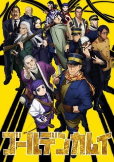 مسلسل انمي Golden Kamuy 2nd Season مترجم