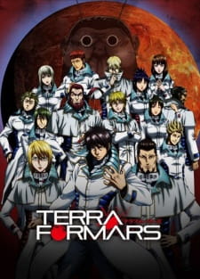 مسلسل انمي Terra Formars مترجم