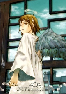 مسلسل انمي Haibane Renmei مترجم