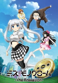 مسلسل انمي Miss Monochrome: The Animation مترجم