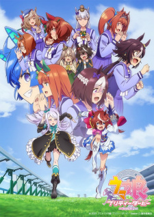 مسلسل انمي Uma Musume: Pretty Derby (TV) Season 2 مترجم