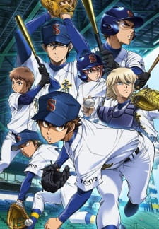 مسلسل انمي Diamond no Ace: Act II مترجم