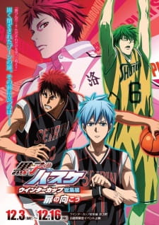 مسلسل انمي Kuroko no Basket Movie 3: Winter Cup - Tobira no Mukou مترجم