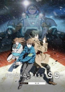 مسلسل انمي Psycho-Pass: Sinners of the System Case.1 - Tsumi to Batsu مترجم