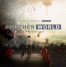 مسلسل انمي Another World مترجم