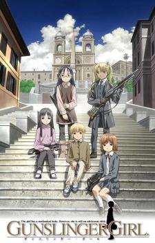 مسلسل انمي Gunslinger Girl مترجم