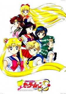 مسلسل انمي Bishoujo Senshi Sailor Moon S مترجم
