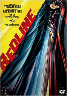 فيلم انمي Redline مترجم