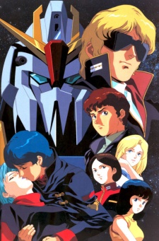 مسلسل انمي Kidou Senshi Zeta Gundam مترجم