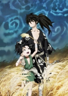 مسلسل انمي Dororo مترجم