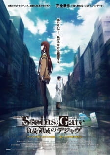 فيلم انمي Steins;Gate Movie: Fuka Ryouiki no Déjà vu مترجم