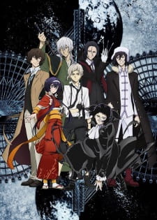 مسلسل انمي Bungou Stray Dogs 3rd Season مترجم