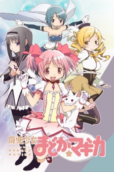 مسلسل انمي Mahou Shoujo Madoka★Magica مترجم