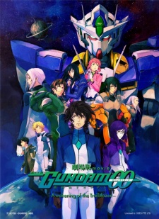 مسلسل انمي Kidou Senshi Gundam 00 Movie: A Wakening of the Trailblazer مترجم