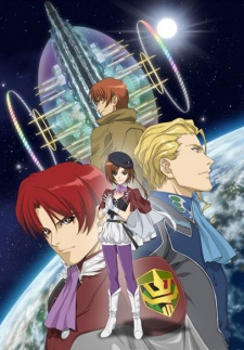 مسلسل انمي Tytania مترجم