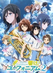 مسلسل انمي Hibike! Euphonium 2 مترجم