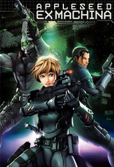 مسلسل انمي Appleseed Saga Ex Machina مترجم