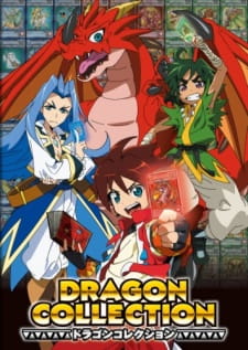 مسلسل انمي Dragon Collection مترجم