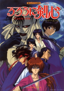 مسلسل انمي Rurouni Kenshin: Meiji Kenkaku Romantan مترجم