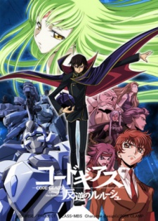 مسلسل انمي Code Geass: Hangyaku no Lelouch مترجم