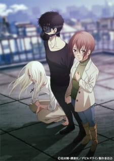 مسلسل انمي Devils Line مترجم