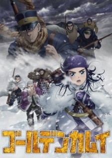 مسلسل انمي Golden Kamuy 3rd Season مترجم