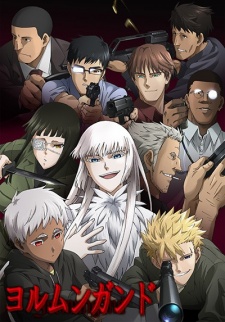 مسلسل انمي Jormungand مترجم