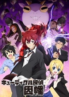 مسلسل انمي Cuticle Tantei Inaba مترجم