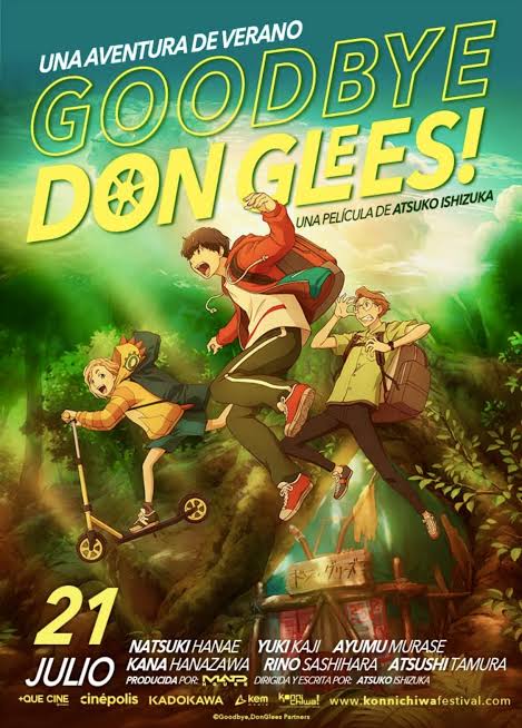 مسلسل انمي Goodbye, DonGlees! مترجم